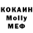 А ПВП крисы CK Boris Hmelevskoi
