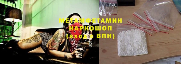 дистиллят марихуана Переславль-Залесский