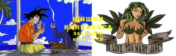 дистиллят марихуана Переславль-Залесский