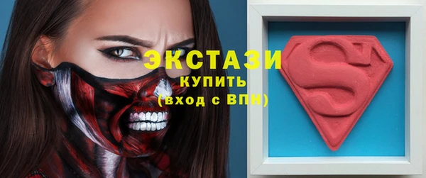 кокаин перу Балабаново
