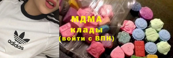 амфетамин Пестово