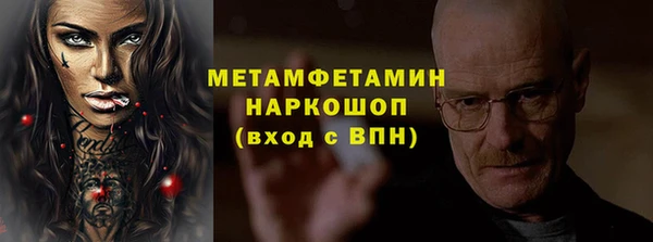 дистиллят марихуана Переславль-Залесский