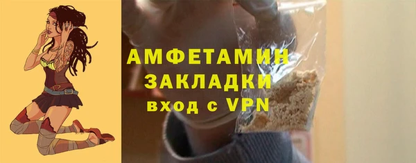 ешки Белокуриха