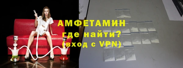 метадон Белоозёрский
