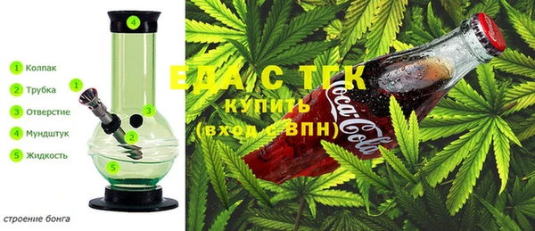 метадон Белоозёрский