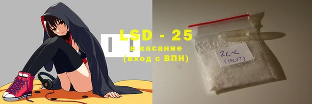 мяу мяу мука Беломорск