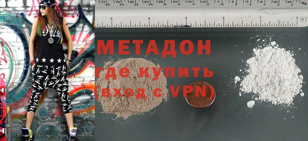 ешки Белокуриха