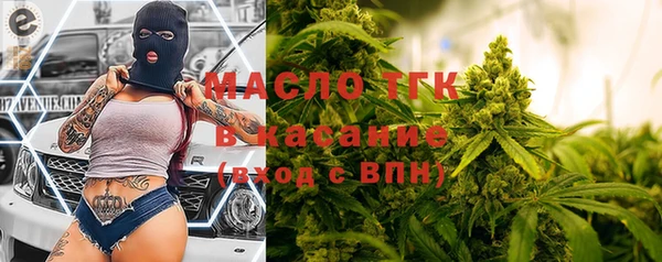 ешки Белокуриха