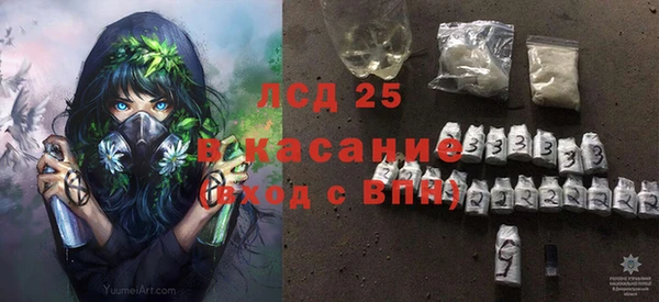 мяу мяу мука Беломорск