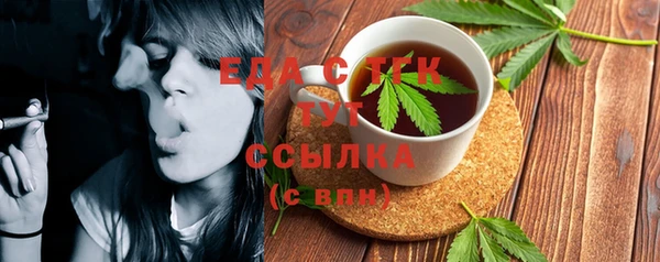 метадон Белоозёрский