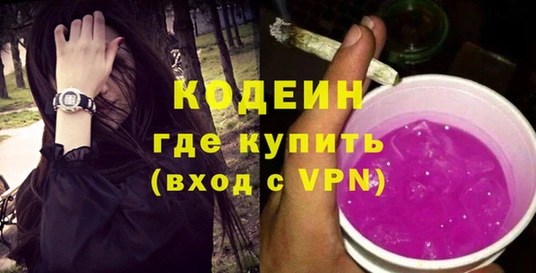 дистиллят марихуана Переславль-Залесский