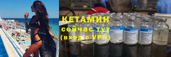 метадон Белоозёрский