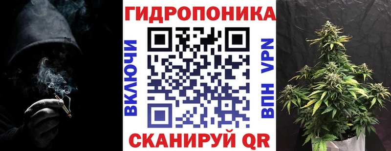 Конопля AK-47  дарнет шоп  blacksprut вход  Семикаракорск 